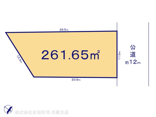 図面と異なる場合は現況を優先