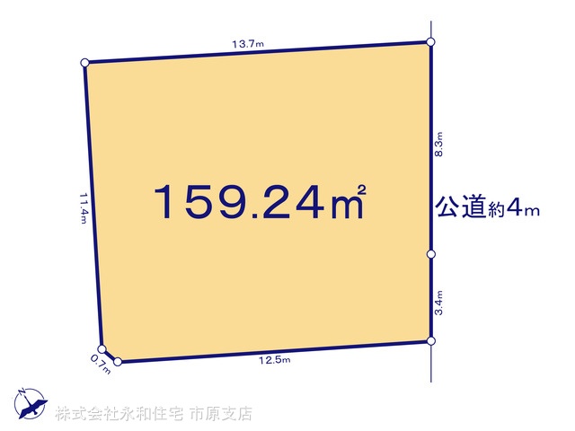 図面と異なる場合は現況を優先